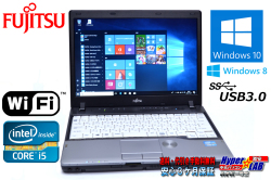 良品 中古ノートパソコン 富士通 LIFEBOOK P772/G Core i5 3340M (2.70GHz) Windows10 64bit メモリ4G WiFi USB3.0 Windows8リカバリ