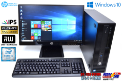 21.5w IPS 液晶セット Windows10 Pro リカバリ付 中古パソコン HP ProDesk 600 G2 SFF 4コア Core i5 6500 (3.20GHz) メモリ4G USB3.0 マルチ