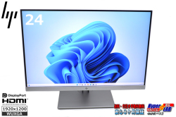 24インチワイド IPS 液晶モニター HP EliteDisplay E243i WUXGA (1920 x 1200) VGA HDMI DisplayPort USB3.0