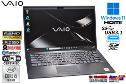 14.0型 フルHD Wi-Fi6 VAIO Pro PK VJPK13C11N Core i5 1035G1 M.2SSD256G メモリ8G Webカメラ USBType-C Windows11