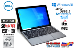 メーカー保証 LTE対応 タブレットPC DELL Latitude 7210 2-in-1 第10世代 Core i5 10310U M.2SSD256G メモリ8G 両面カメラ Wi-Fi(ax) Thunderbolt3 Windows10