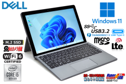Windows11 タブレットPC DELL Latitude 7210 2-in-1 Core i5 10310U メーカー保証 M.2SSD256G メモリ8G 両面カメラ Wi-Fi(ax) LTE