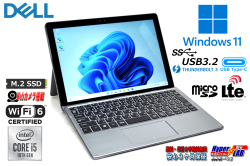 LTE対応 タブレットPC DELL Latitude 7210 2-in-1 Core i5 10310U Windows11 M.2SSD256G メモリ8G 両面カメラ Wi-Fi(ax) メーカー保証有