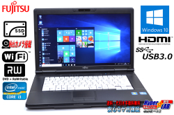 SSD 中古ノートパソコン 富士通 LIFEBOOK A572/F Core i3 3110M (2.40GHz) メモリ4G マルチ WiFi カメラ USB3.0 15.6wHD+
