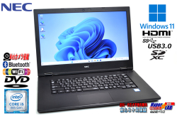 訳あり 新品SSD512G Windows11 中古ノートパソコン NEC VersaPro VKT16/X-5 第8世代 Corei5 8265U メモリ8G Webカメラ Wi-Fi DVD