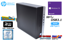 メモリ16G 中古パソコン HP ProDesk 600 G3 SFF Core i7 6700 M.2SSD256G HDD2TB USBType-C マルチ Windows10