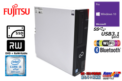 Wi-Fi Bluetooth 富士通 ESPRIMO D958/T Core i5 8500 SSD480G メモリ8G マルチ Windows10