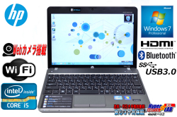 美品 モバイル ノートパソコン HP ProBook 4230ｓ Core i5 2430M(2.40GHz) メモリ4G 無線LAN Bluetooth Webカメラ USB3.0
