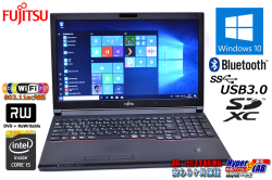 良品 中古ノートパソコン 富士通 LIFEBOOK E554/J Core i5 4310M (2.70GHz) メモリ4G マルチ WiFi (11ac) USB3.0 Bluetooth