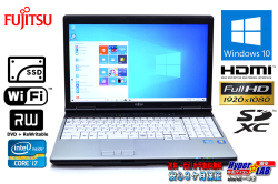 良品 新品SSD フルHD Windows10 中古ノートパソコン 富士通 LIFEBOOK E741/D Core i7 2640M (2.80GHz) メモリ4G マルチ WiFi