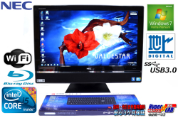 地デジ 23型ワイドIPS液晶一体型パソコン NEC VALUESTAR VW770/B Core i5 650 (3.2GHz) メモリ4GB Windows7 USB3.0 Blu-ray