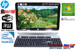 20型ワイド液晶一体型パソコン HP Omni120-2020jp Pentium G620 (2.60GHz) メモリ4GB Webカメラ Windows7 64bit