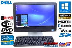 23インチワイド Windows10 液晶一体型パソコン DELL Optiplex 9010AIO Core i3 3220 (3.3GHz) メモリ4GB マルチ WiFi Webカメラ USB3.0