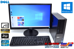 中古パソコン SSD 23型フルHD液晶セット DELL OPTIPLEX 7010 Core i5-3470 (最大 3.60GHz) メモリ4G マルチ USB3.0 Windows10 64bit