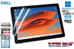 タブレットPC Windows11 DELL Latitude 5290 2-in-1 Core i5 8250U 両面カメラ M.2SSD256G メモリ8G Wi-Fi Bluetooth USBType-C