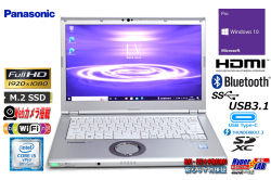 顔認証カメラ フルHD 使用時間790H Panasonic Let's note LV8 第8世代 Core i5 8365U M.2SSD256G メモリ8G Wi-Fi USBType-C Windows10リカバリ済