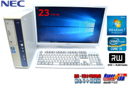 Windows10 23型ワイド液晶セット NEC 中古パソコン Mate MK25M/B-C Core i5 2400S(2.50GHz) メモリ4G DVDマルチ HDD250GB