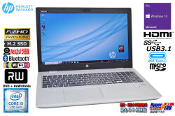 フルHD ノートパソコン 中古 HP ProBook 650 G4 Core i5 7200U M.2SSD256G メモリ8G マルチ Webカメラ Wi-Fi USBType-C Windows10