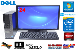 24型液晶セット メモリ16GB搭載 4コア8スレッド DELL OPTIPLEX 9020 Core i7 4770(3.40GHz) HDD1TB マルチ Radeon搭載 Win7 64bit/Win8リカバリ付