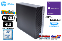 中古パソコン HP ProDesk 600 G3 SFF Core i7 6700 新品M.2SSD512G HDD2TB メモリ8G USBType-C Wi-Fi マルチ Windows10