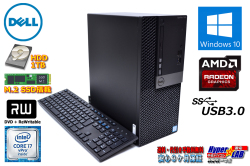 M.2 SSD 搭載 Windows10 リカバリ付 中古パソコン DELL OPTIPLEX 7040 MT Core i7 6700 (3.40GHz) メモリ8G HDD1TB マルチ Radeon R5
