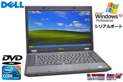 WindowsXP シリアルポート ノートパソコン DELL Latitude E5510 Core i5 540M メモリ4G HDD500G DVD Wi-Fi 15.6型