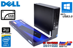 新品SSD512G メモリ8G 中古パソコン DELL OPTIPLEX 9020 USFF 4C8T Core i7 4770s (3.10GHz) マルチ USB3.0 Windows10 小型PC
