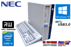 中古パソコン NEC Mate MK32M/B-H 第4世代 Core i5 4570 (3.2GHz) Windows10 64bit メモリ4G HDD500GB マルチ USB3.0