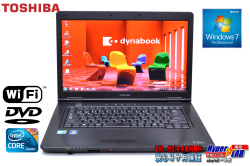Windows7 32bit 中古ノートパソコン 東芝 dynabook Satellite B550/B Core i5 560M (2.66GHz) メモリ4G HDD250GB 15.6インチ液晶