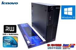 中古パソコン レノボ ThinkCentre A58 Small Core2Duo E7500 (2.93GHz) Windows10 メモリ2G マルチ HDD160GB
