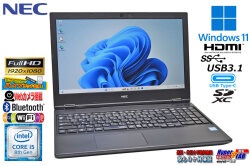 訳あり フルHD 15.6型 NEC VersaPro VKT16/X-5 Core i5 8265U M.2SSD256G HDD500G メモリ8G Wi-Fi USBType-C Windows11