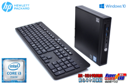 SSD 小型 Windows10 64bit Disk付 中古パソコン HP ProDesk 400 G2 DM Core i3 6100T (3.20GHz) メモリ4G USB3.0
