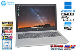 美品 フルHD HP ProBook 650 G5 Core i5 8265U メモリ16G M.2SSD256G Webカメラ Wi-Fi Windows11