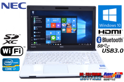 中古ノートパソコン メモリ8G NEC VersaPro VK20H/H-F Core i7 3667U (2.00GHz) Windows10 WiFi Bluetooth USB3.0