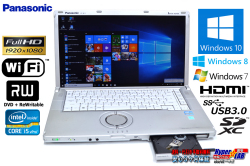 フルHD 中古ノートパソコン パナソニック Let's note B11 Core i5 3340M (2.70GHz) Windows10 64bit メモリ4G USB3.0 WiFi マルチ