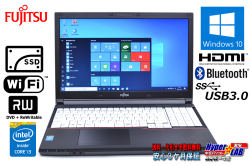 新品SSD 良品 富士通 中古ノートパソコン LIFEBOOK A574/MX Core i3 4000M (2.40GHz) メモリ4G マルチ WiFi USB3.0 Bluetooth Windows10 リカバリ付