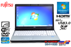 良品 Windows7 32bit SSD256G 中古ノートパソコン 富士通 LIFEBOOK E742/E Core i5 3320M メモリ4G DVD Wi-Fi USB3.0