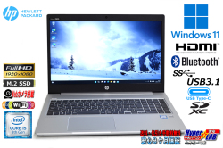 美品 Windows11 フルHD HP ProBook 450 G6 第8世代 Core i5 8265U M.2SSD256G メモリ8G Webカメラ Wi-Fi USBType-C