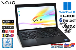 Windows11 メモリ16G VAIO Pro PF VJPF11 Core i5 8250U M.2SSD256G Webカメラ 11.6型 フルHD Wi-Fi Bluetooth