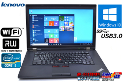 アウトレット 中古ノートパソコン レノボ THINKPAD L530 Core i5 3230M (2.60GHz) メモリ4G WiFi マルチ Windows10 64bit USB3.0 訳あり