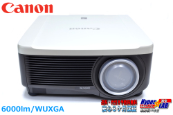 Canon パワープロジェクター WUX6000 6000ルーメン WUXGA ランプ使用409H リモコン 取説 専用ケース付属