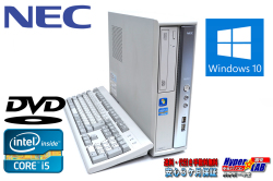 中古パソコン NEC Mate MK31M/B-D 4コア Core i5 2400 (3.10GHz) Windows10 64bit メモリ4G DVD シリアル/パラレル