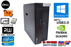 Quadro K4000 メモリ32G 中古 ワークステーション DELL PRECISION T3610 Xeon E5 1607 V2 (3.00GHz) 新品SSD256G HDD500G マルチ Windows10 Pro
