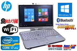 新品SSD Windows10 タブレット型ノートパソコン HP EliteBook 2760p tabletPC Core i7 2620M(2.7GHz) メモリ4G WiFi カメラ Bluetooth