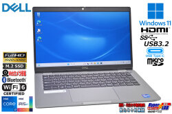 第11世代 Core i7 1185G7 フルHD Wi-Fi6 DELL Latitude 5320 IrisXe M.2SSD256G メモリ8G Webカメラ Windows11