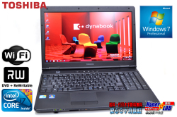 メモリ8GB搭載 中古ノートパソコン 東芝 dynabook Satellite B650/B Core i7 640M(2.8GHz) WiFi マルチ Windows7 64bit 15.6型ワイドHD+
