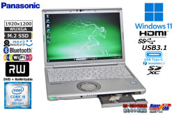 Windows11 顔認証 Webカメラ Panasonic Let's note SV8 第8世代 Core i5 8365U m.2SSD256G メモリ8G マルチ Wi-Fi USBType-C