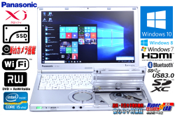 SSD LTE(Xi) 中古ノートパソコン パナソニック Let's note SX2 Core i5 3340M (2.70GHz) メモリ4G マルチ WiFi カメラ Windows10 Lバッテリ-