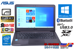 アウトレット ファンレス 中古ノートパソコン ASUS ZenBook UX305F Core M-5Y10c メモリ4G SSD128G WiFi(ac) フルHD 13.3w液晶 Windows10 訳あり