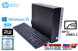 Windows10 Pro リカバリ付 中古パソコン HP ProDesk 600 G3 SFF 4コア Core i5 7500 (3.40GHz) SSD256G メモリ8G USB3.1 Type-C マルチ